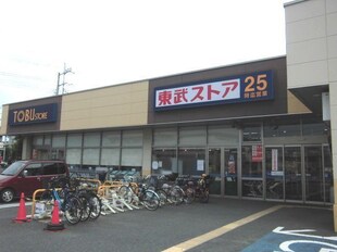 船橋法典駅 徒歩15分 1階の物件外観写真